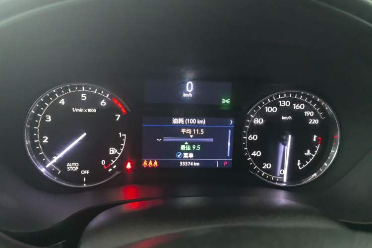 Used Cadillac XT4 2022 28T Two-Wheel Drive Fashion Edition Instrument Cluster