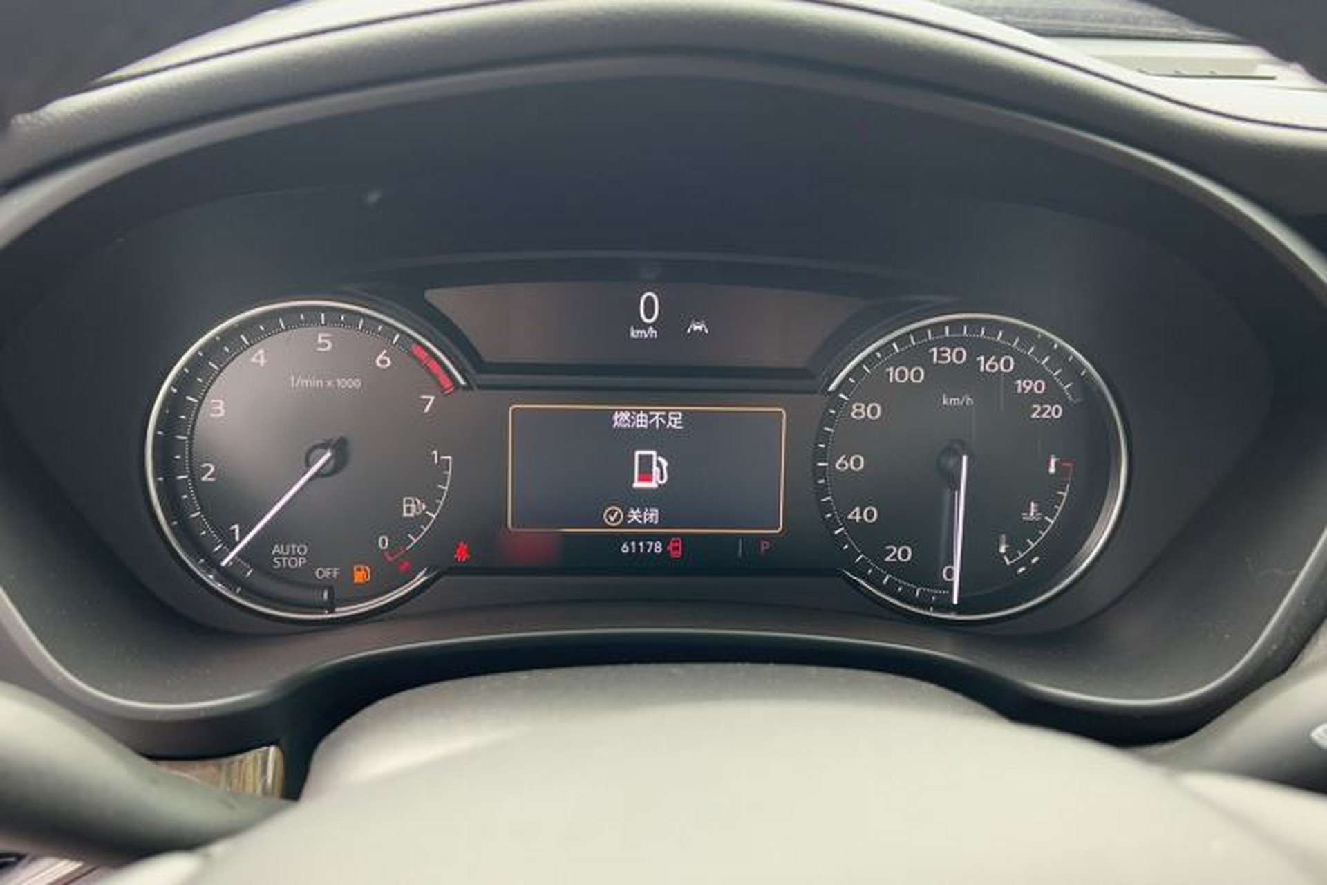 Used Cadillac XT4 2022 28T Two-Wheel Drive Prestige Version Instrument Cluster