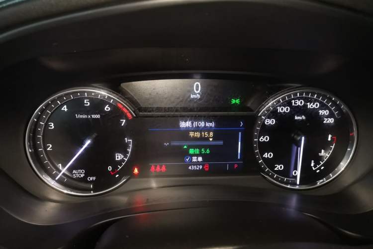 Used Cadillac XT4 2022 28T Two-Wheel Drive Fashion Edition Instrument Cluster
