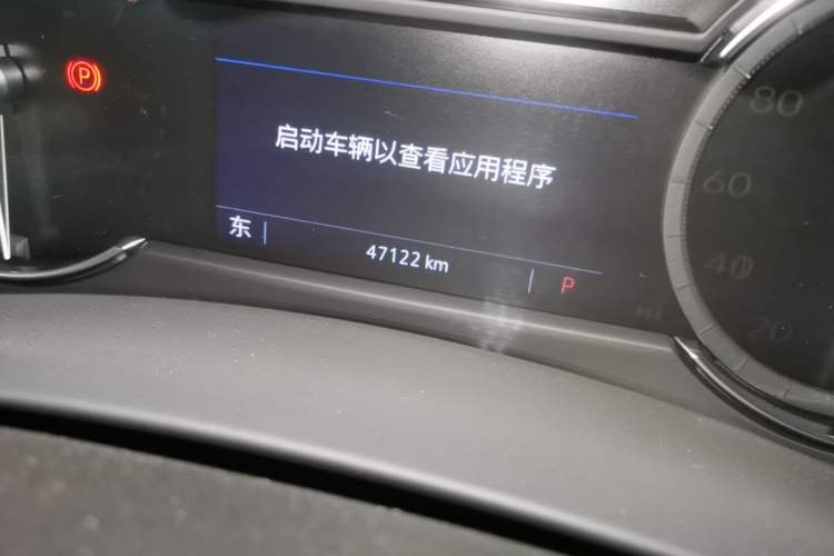 Used Cadillac XT4 2022 28T Two-Wheel Drive Fashion Edition Instrument Cluster
