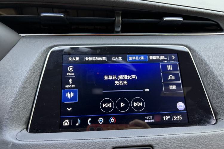 Used Cadillac XT4 2022 28T Two-Wheel Drive Fashion Edition Interior 4