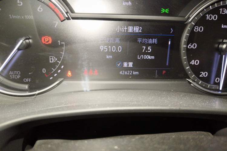 Used Cadillac XT4 2022 28T Two-Wheel Drive Prestige Version Odometer Close Up