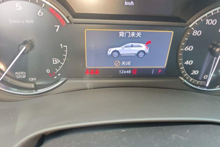 Used Cadillac XT4 2022 28T Two-Wheel Drive Fashion Edition Odometer Close Up
