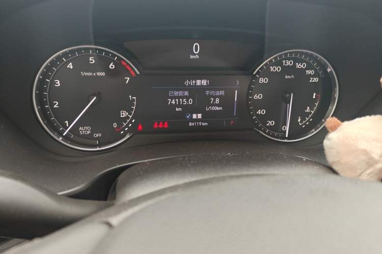 Used Cadillac XT4 2022 28T Two-Wheel Drive Fashion Edition Odometer Close Up