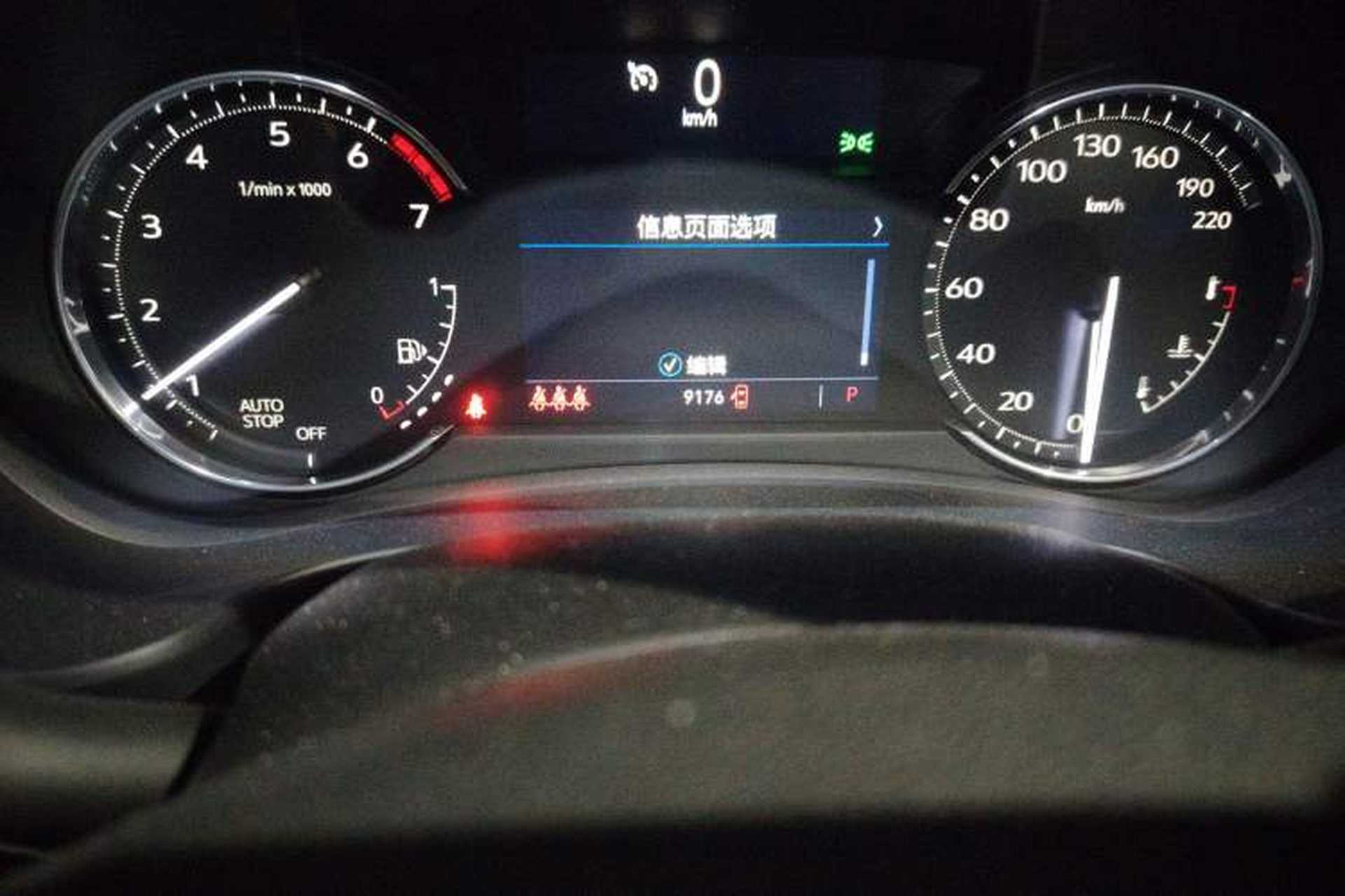 Used Cadillac XT4 2022 28T Two-Wheel Drive Prestige Version Odometer Close Up