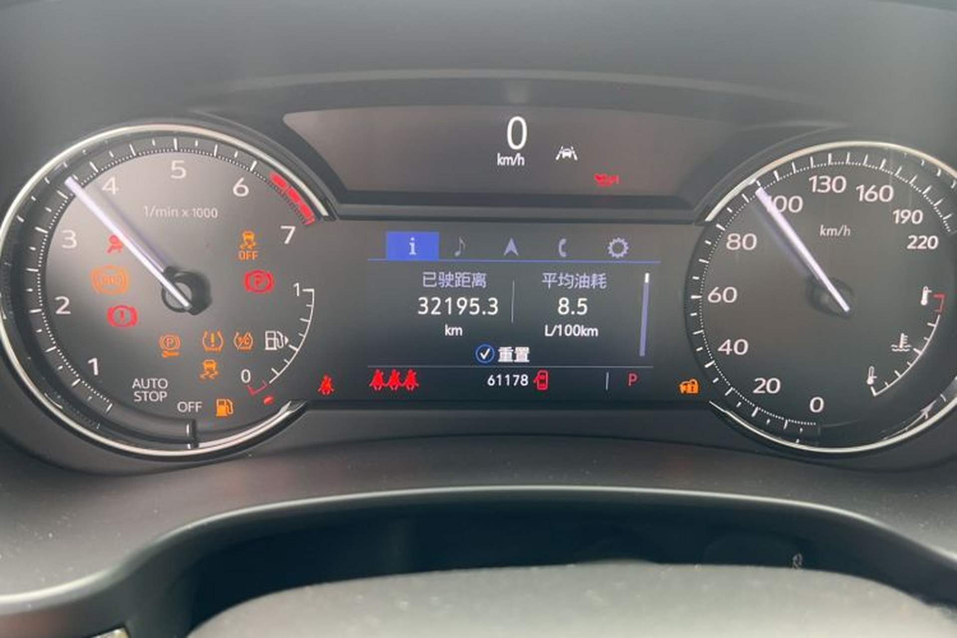 Used Cadillac XT4 2022 28T Two-Wheel Drive Prestige Version Odometer Close Up
