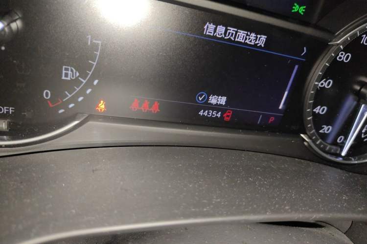 Used Cadillac XT4 2022 28T Two-Wheel Drive Fashion Edition Odometer Close Up