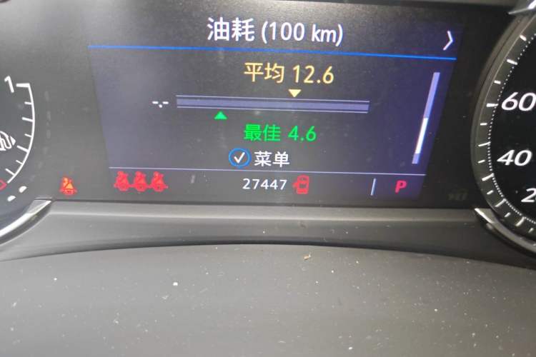 Used Cadillac XT4 2022 28T Two-Wheel Drive Fashion Edition Odometer Close Up