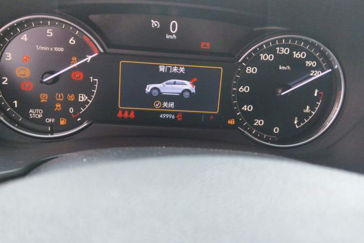 Used Cadillac XT4 2022 28T Two-Wheel Drive Fashion Edition Odometer Close Up