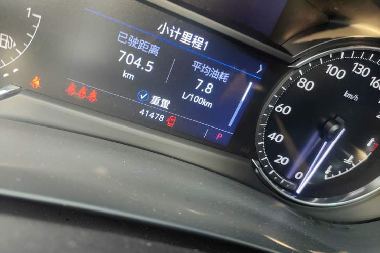 Used Cadillac XT4 2022 28T Two-Wheel Drive Fashion Edition Odometer Close Up