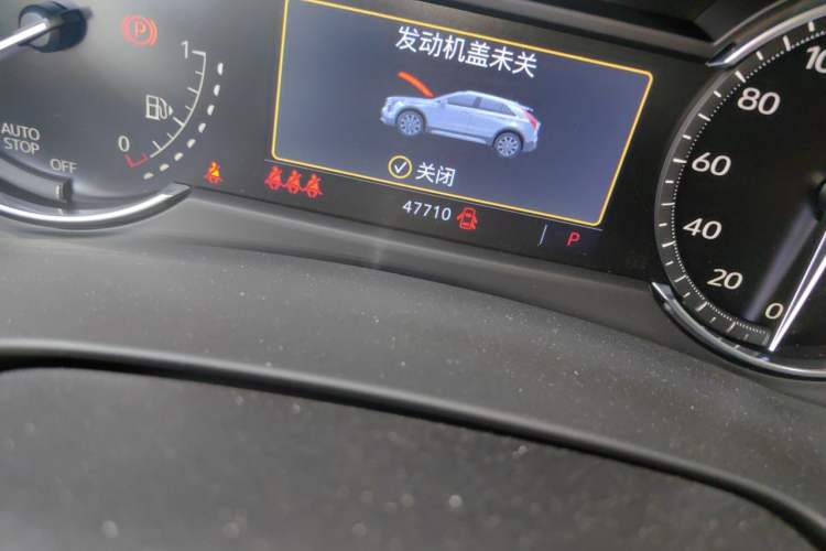 Used Cadillac XT4 2022 28T Two-Wheel Drive Fashion Edition Odometer Close Up