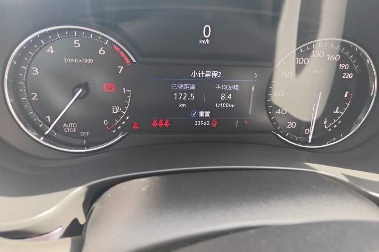 Used Cadillac XT4 2022 28T Two-Wheel Drive Fashion Edition Odometer Close Up