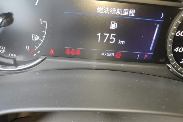 Used Cadillac XT4 2022 28T Two-Wheel-Drive Luxury Version Odometer Close Up