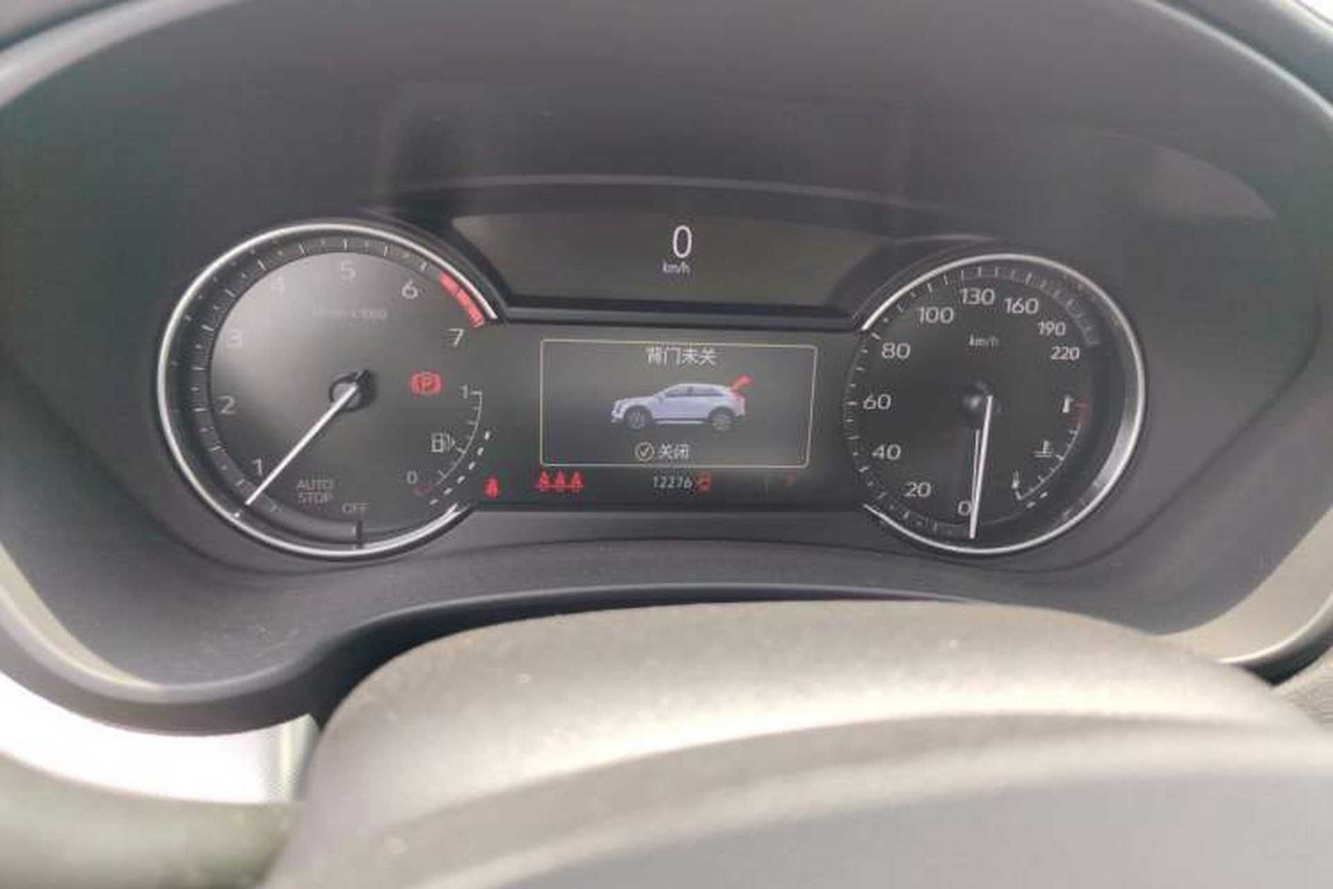 Used Cadillac XT4 2022 28T Two-Wheel Drive Prestige Version Odometer Close Up