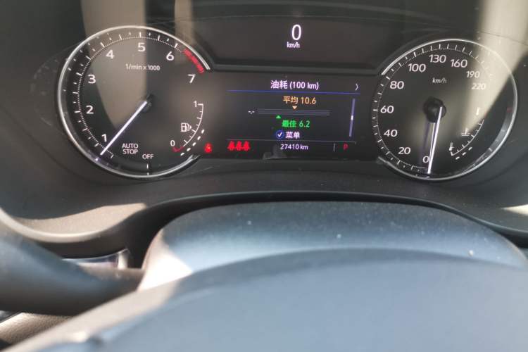 Used Cadillac XT4 2022 28T Two-Wheel Drive Fashion Edition Odometer Close Up
