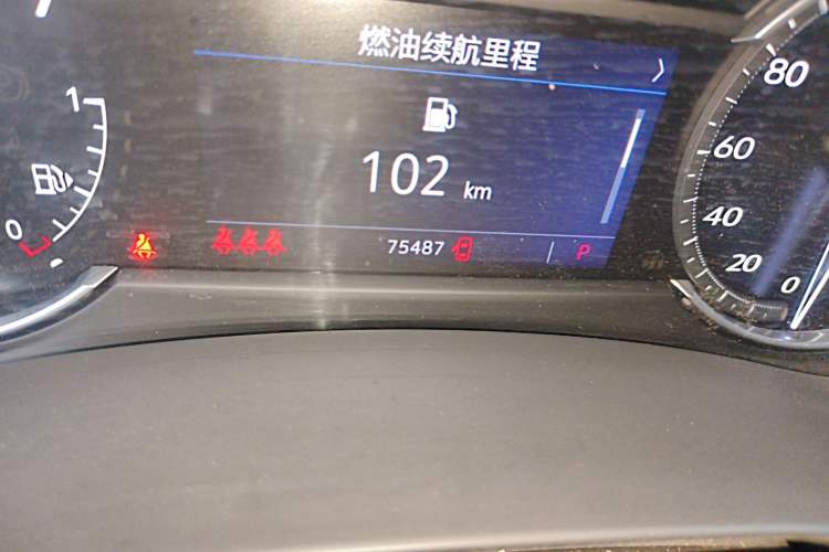 Used Cadillac XT4 2022 28T Two-Wheel Drive Fashion Edition Odometer Close Up