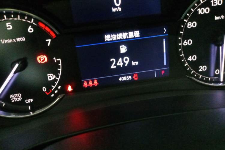 Used Cadillac XT4 2022 28T Two-Wheel-Drive Luxury Version Odometer Close Up