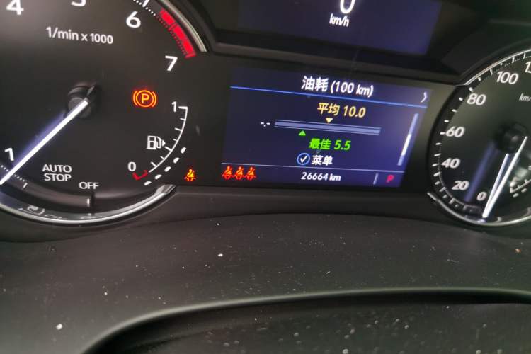 Used Cadillac XT4 2022 28T Two-Wheel Drive Fashion Edition Odometer Close Up
