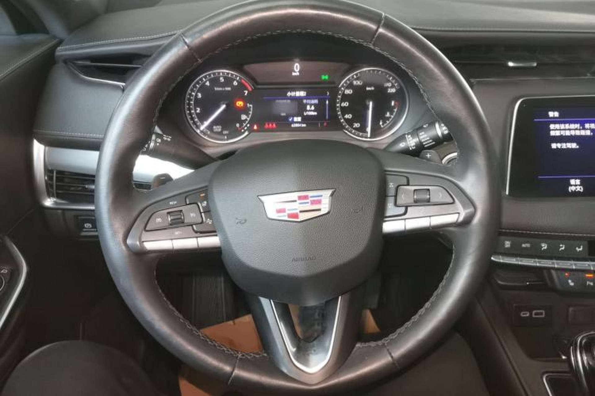 Used Cadillac XT4 2022 28T Two-Wheel-Drive Luxury Version Steering Wheel