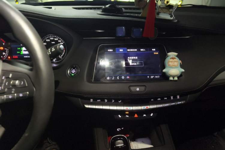 Used Cadillac XT4 2023 28T Two-Wheel-Drive Luxury Version Audio And AC Panel