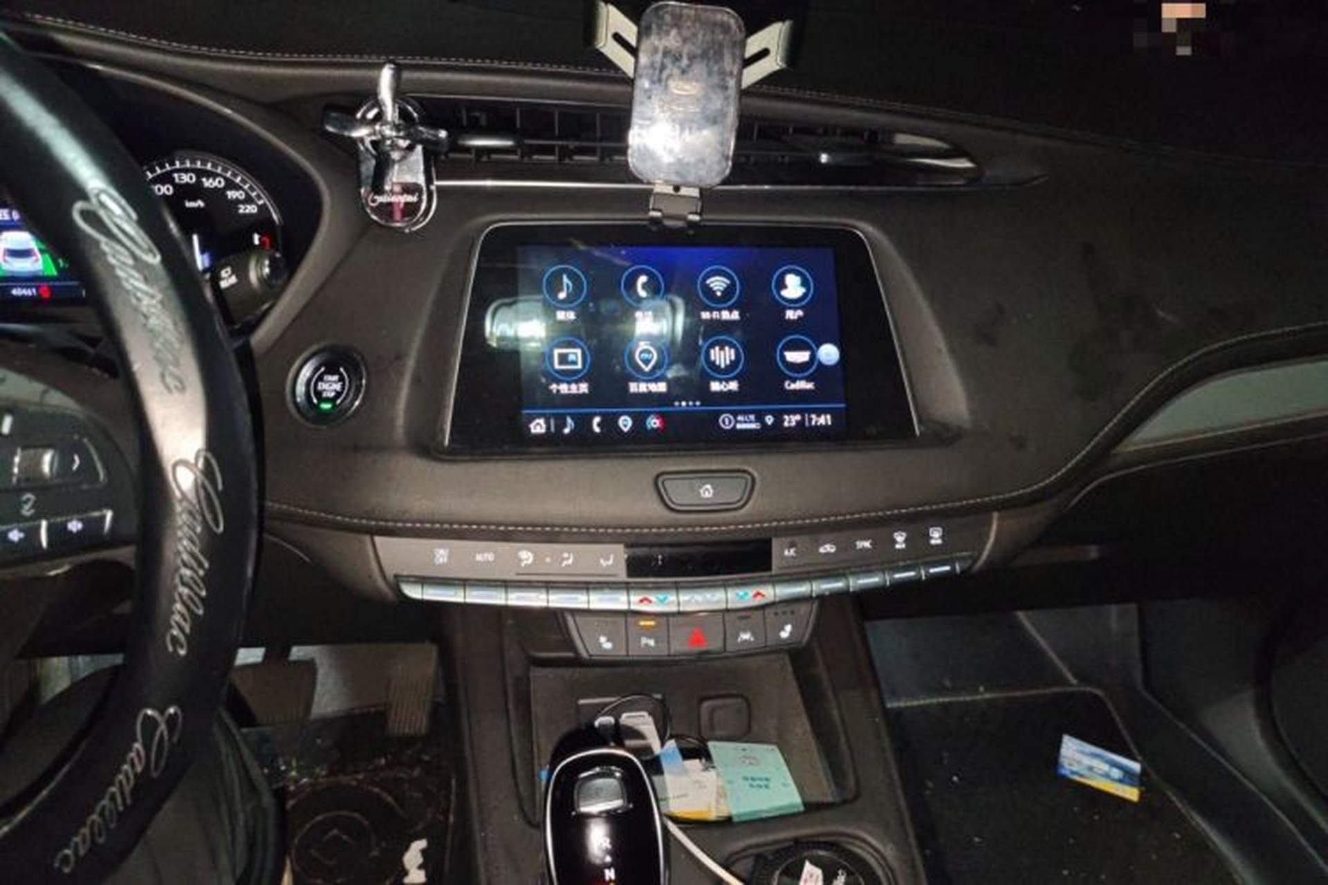 Used Cadillac XT4 2023 28T Two-Wheel-Drive Luxury Version Audio And AC Panel