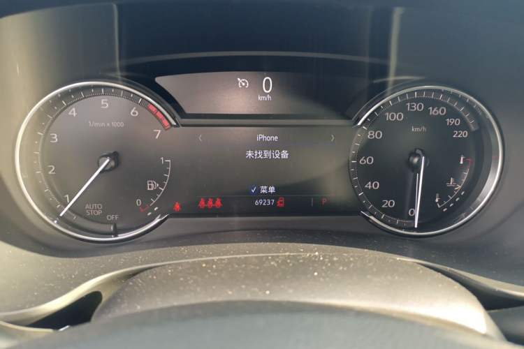 Used Cadillac XT4 2023 28T Two-Wheel Drive Fashion Edition Instrument Cluster