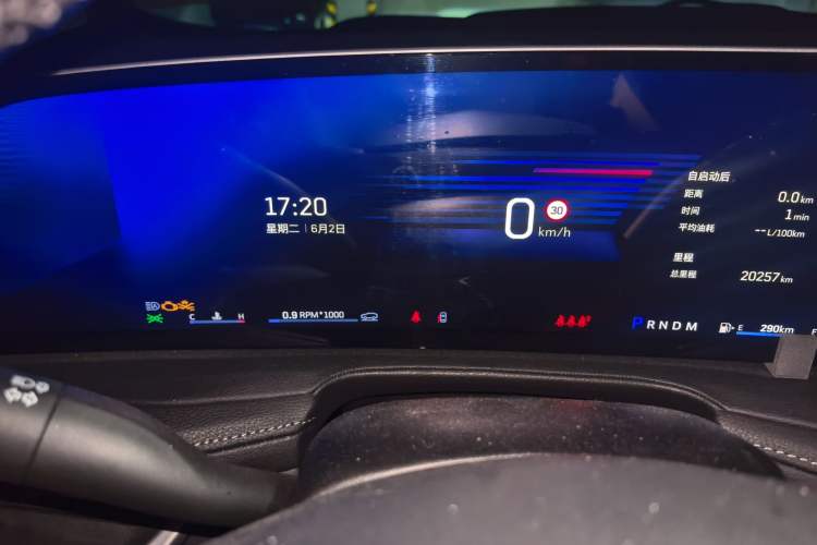 Used Cadillac XT4 2023 28T Two-Wheel-Drive Luxury Version Instrument Cluster