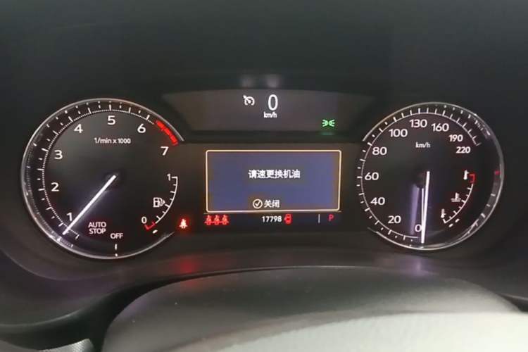 Used Cadillac XT4 2023 28T Two-Wheel-Drive Luxury Version Instrument Cluster