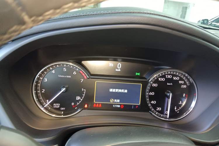 Used Cadillac XT4 2023 28T Two-Wheel-Drive Luxury Version Instrument Cluster