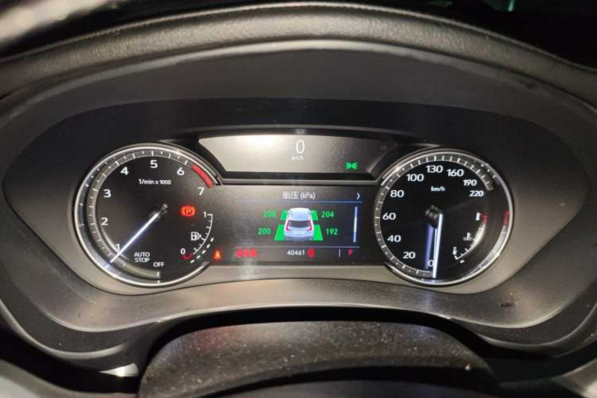 Used Cadillac XT4 2023 28T Two-Wheel-Drive Luxury Version Instrument Cluster