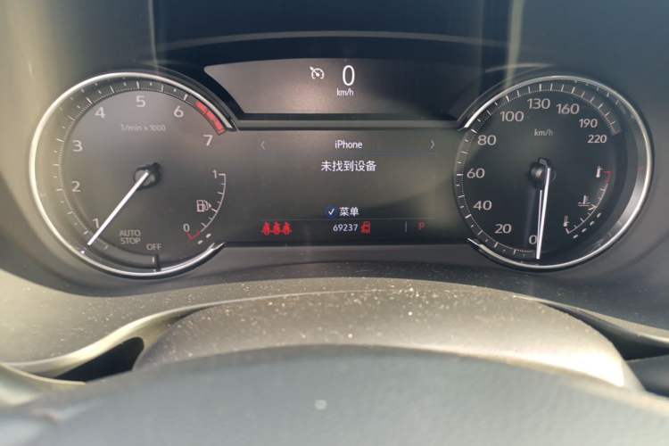 Used Cadillac XT4 2023 28T Two-Wheel Drive Fashion Edition Odometer Close Up