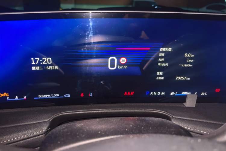Used Cadillac XT4 2023 28T Two-Wheel-Drive Luxury Version Odometer Close Up