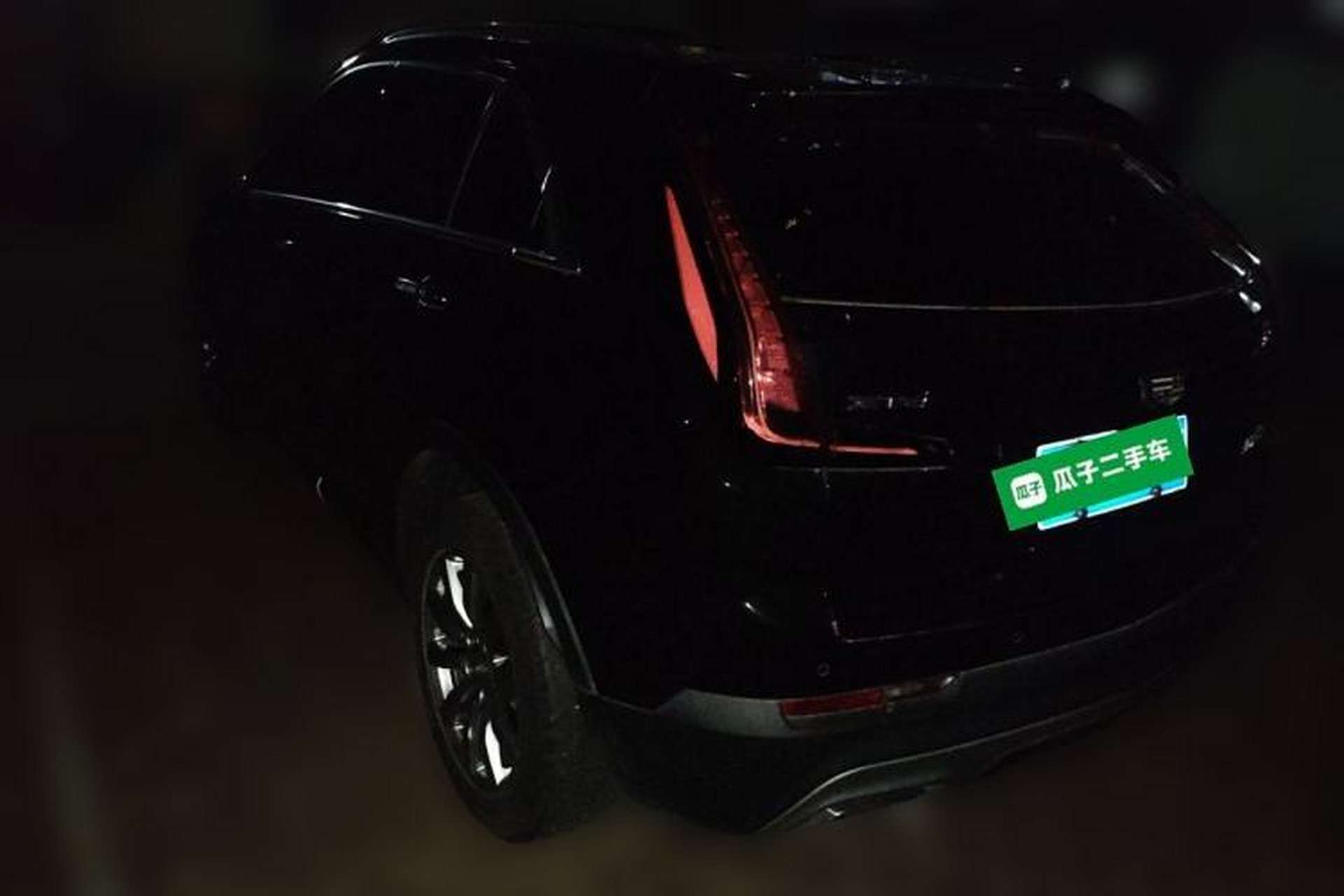 Used Cadillac XT4 2023 28T Two-Wheel-Drive Luxury Version Rear Left 45 Deg