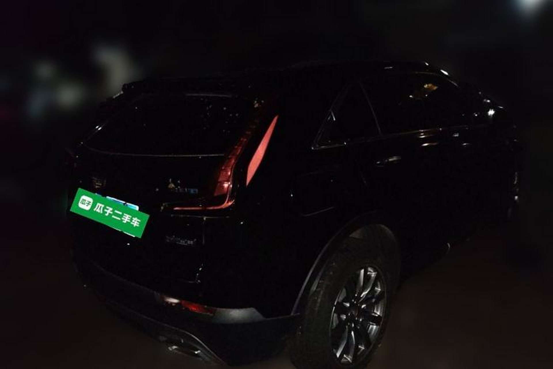 Used Cadillac XT4 2023 28T Two-Wheel-Drive Luxury Version Rear Right 45 Deg