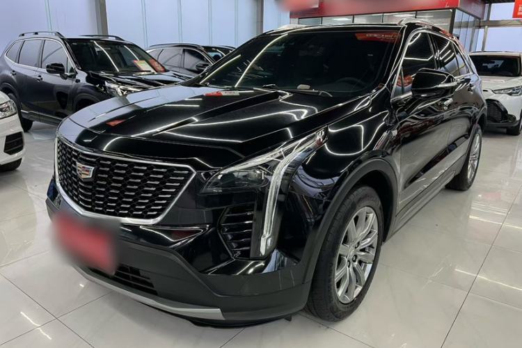 Ojetý Cadillac XT4 2023 28T Two-Wheel-Drive Luxury Version Guazi used car, China used car export, Used car for sale, Used  cars, Cheapest cars for sale