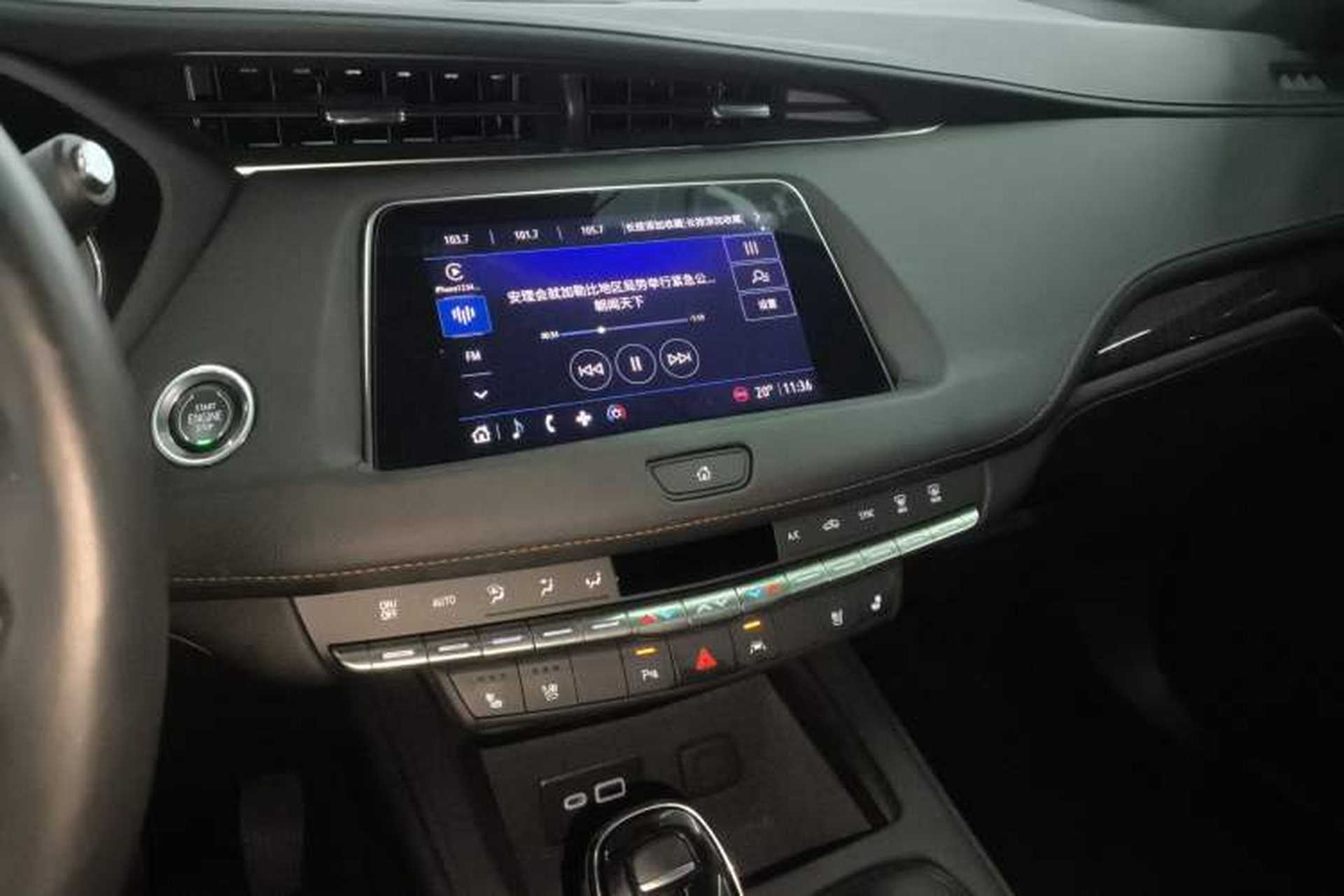 Used Cadillac XT4 2023 28T Two-Wheel Drive Prestige Version Audio And AC Panel