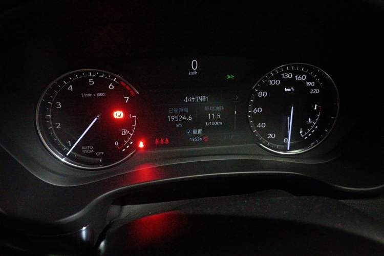 Used Cadillac XT4 2023 28T Two-Wheel Drive Fashion Edition Odometer Close Up