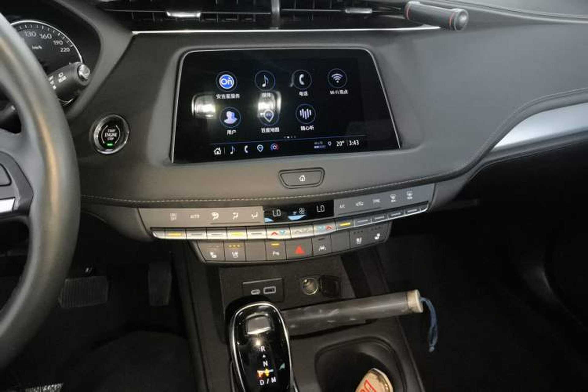 Used Cadillac XT4 2023 28T Two-Wheel Drive Prestige Version Audio And AC Panel