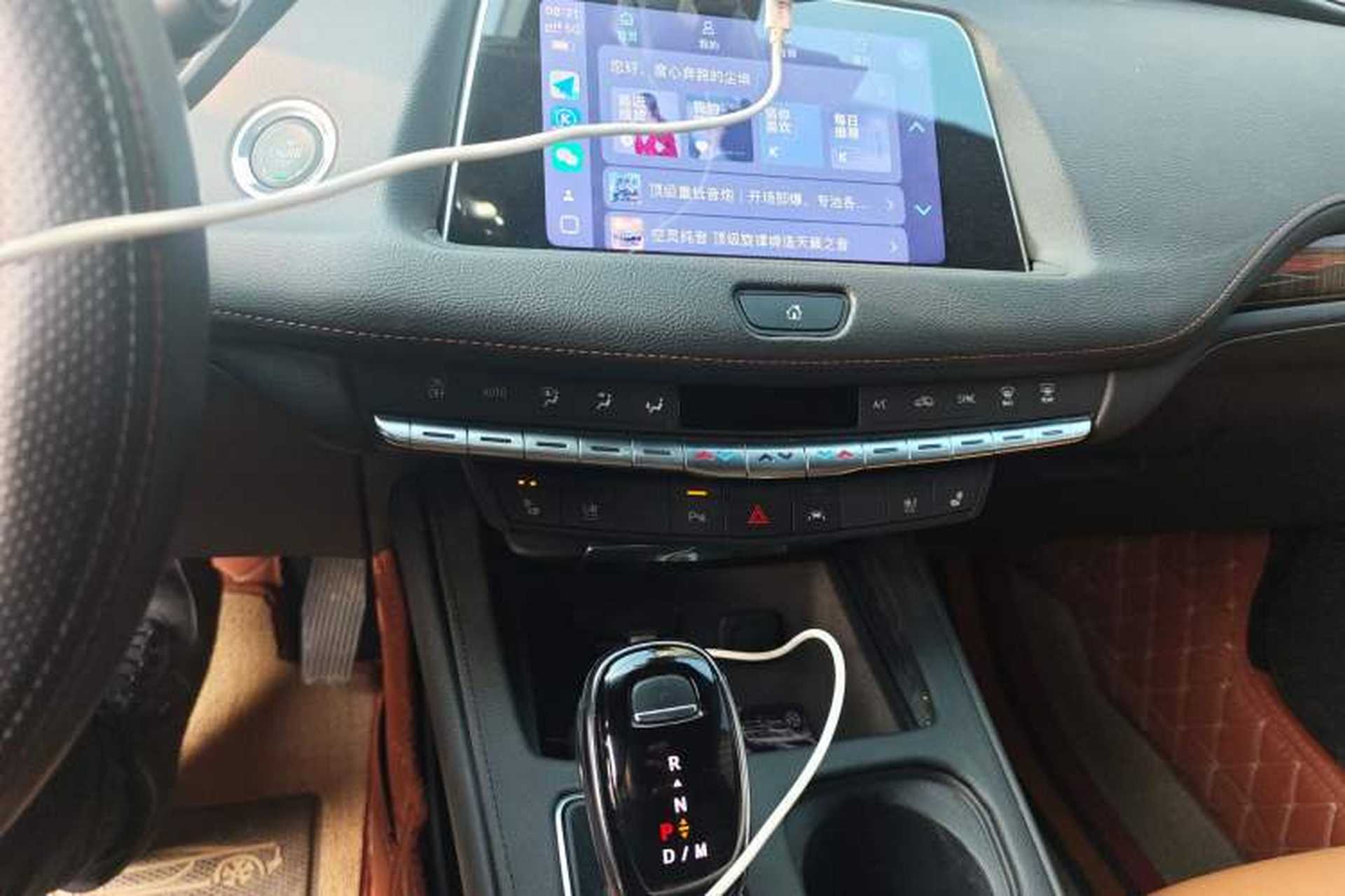 Used Cadillac XT4 2023 28T Two-Wheel Drive Prestige Version Audio And AC Panel
