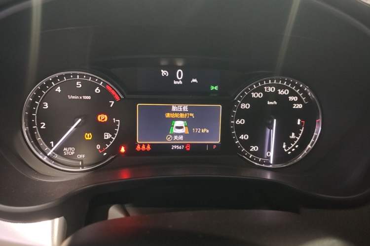 Used Cadillac XT4 2023 28T Two-Wheel Drive Prestige Version Instrument Cluster