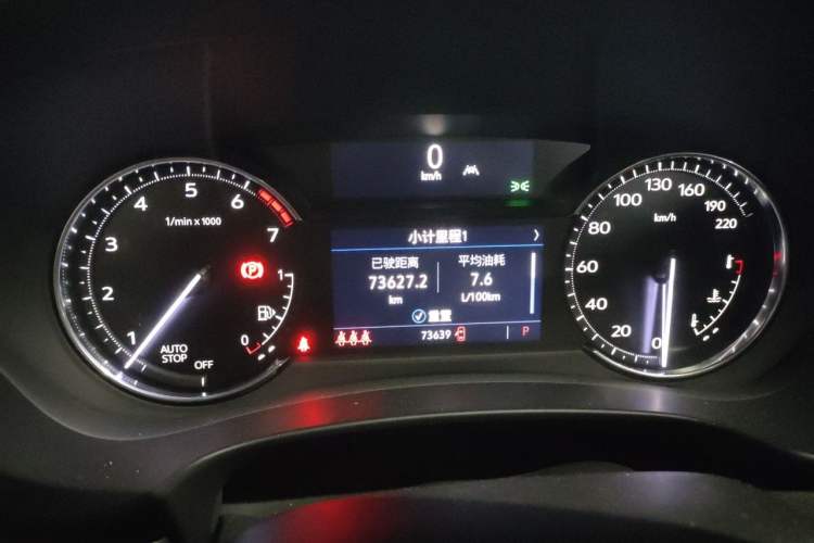 Used Cadillac XT4 2023 28T Two-Wheel-Drive Luxury Version Instrument Cluster