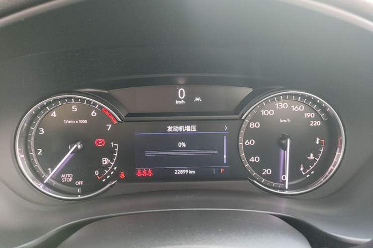 Used Cadillac XT4 2023 28T Two-Wheel-Drive Luxury Version Instrument Cluster