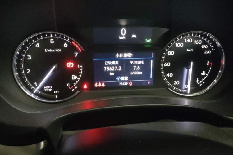 Used Cadillac XT4 2023 28T Two-Wheel-Drive Luxury Version Odometer Close Up