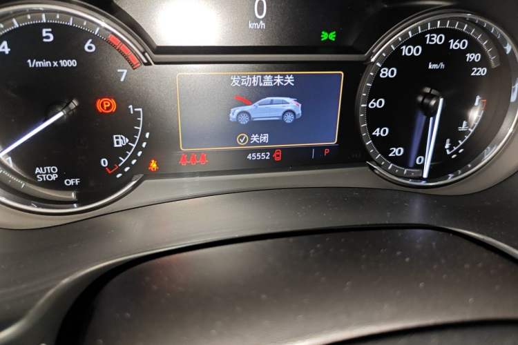 Used Cadillac XT4 2023 28T Two-Wheel Drive Prestige Version Odometer Close Up