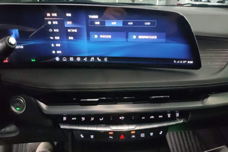 Used Cadillac XT4 2024 28T Two-Wheel-Drive Prestige Version Audio And AC Panel