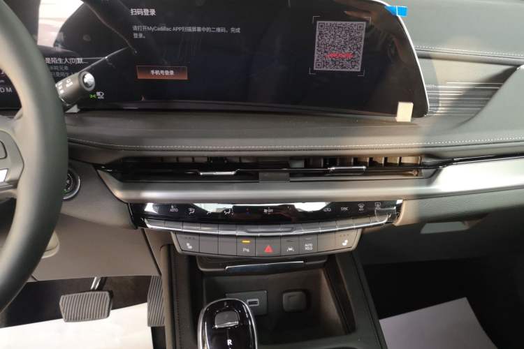 Used Cadillac XT4 2024 28T Two-Wheel-Drive Luxury Version Audio And AC Panel
