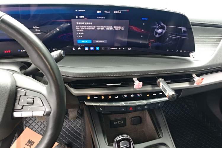 Used Cadillac XT4 2024 28T Two-Wheel-Drive Luxury Version Audio And AC Panel