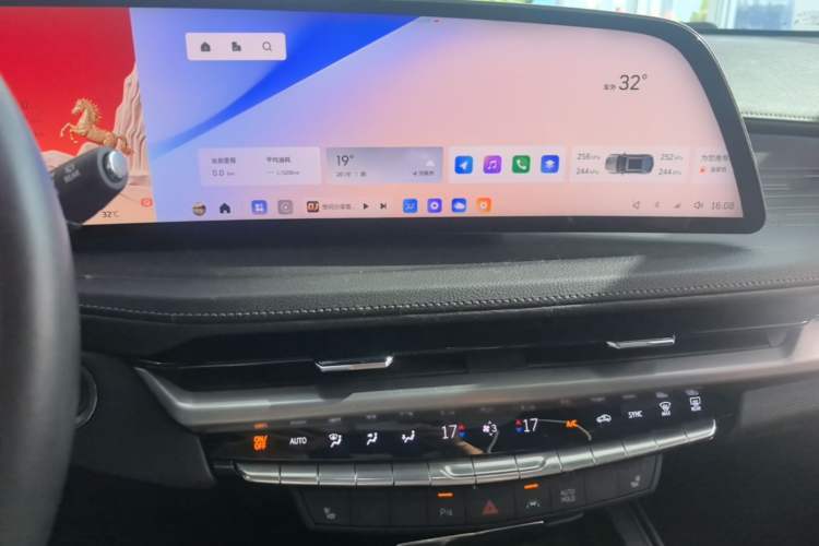 Used Cadillac XT4 2024 28T Two-Wheel-Drive Luxury Version Audio And AC Panel