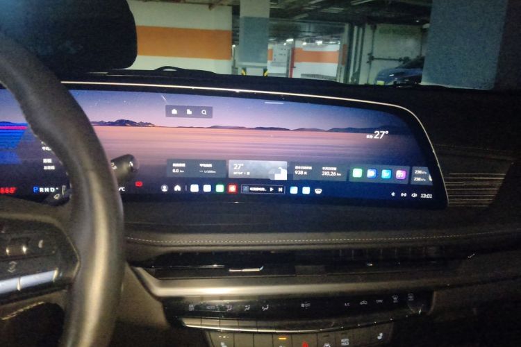 Used Cadillac XT4 2024 28T Two-Wheel-Drive Luxury Version Audio And AC Panel