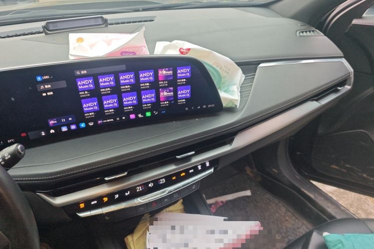 Used Cadillac XT4 2024 28T Two-Wheel-Drive Luxury Version Audio And AC Panel